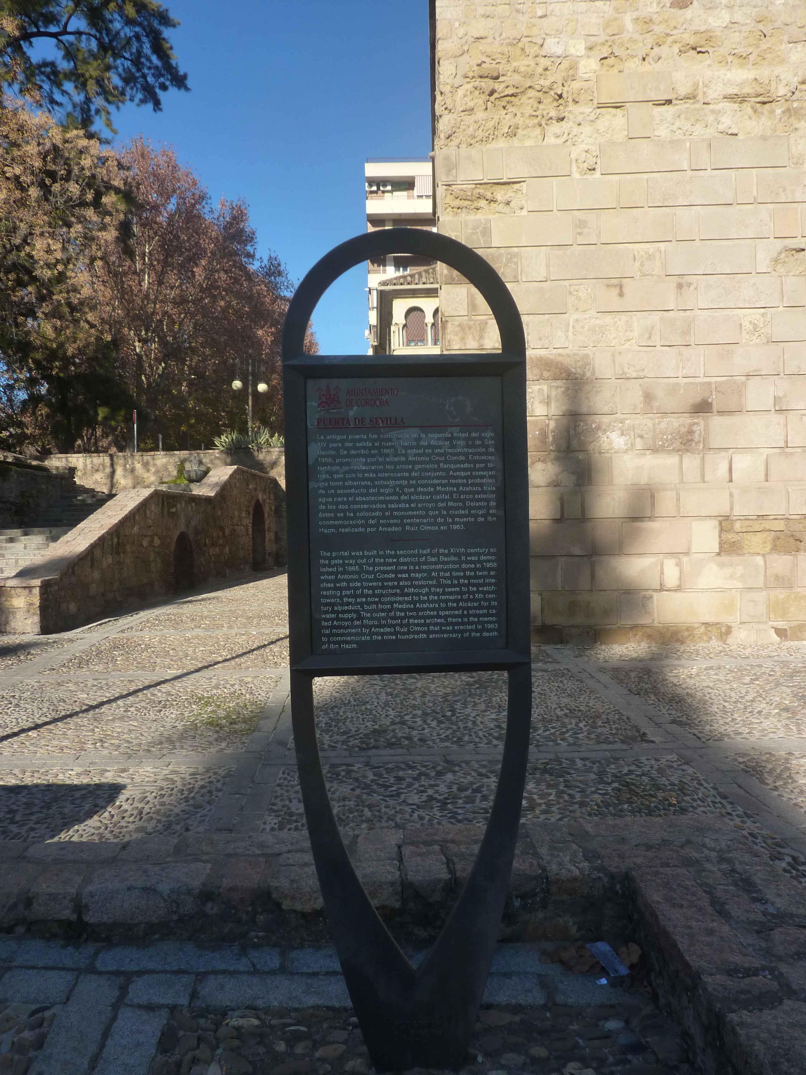 Histoire De La Puerta De Sevilla en Images