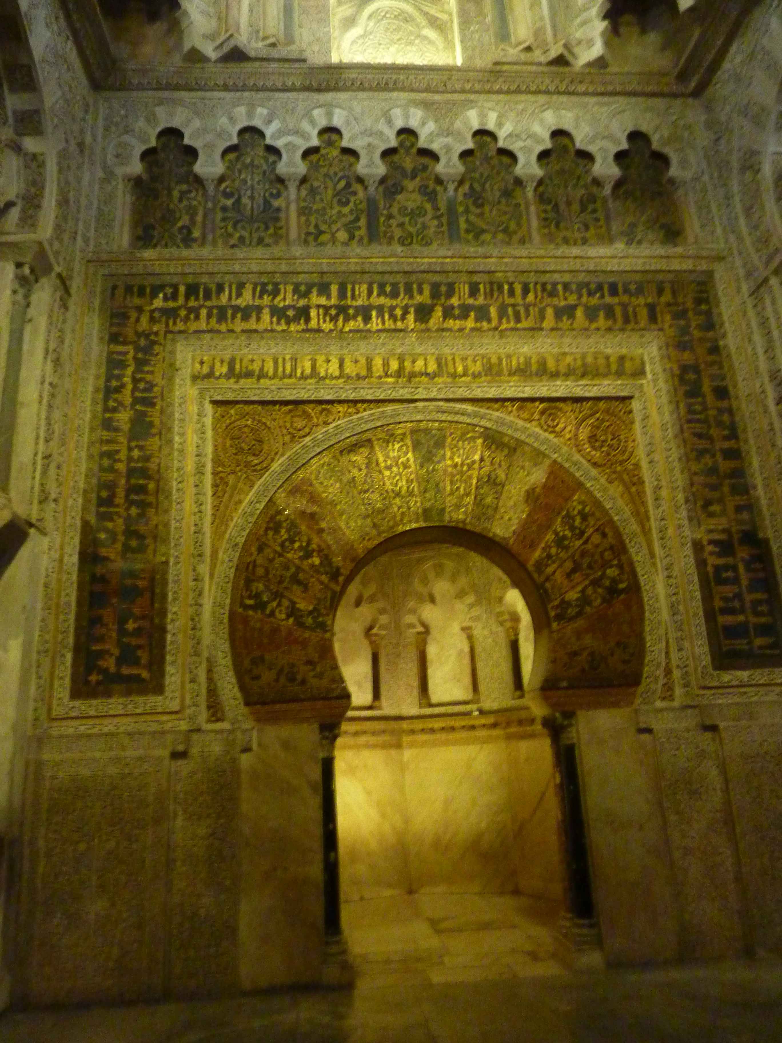 Porte Doree Dans La Mezquita en Images