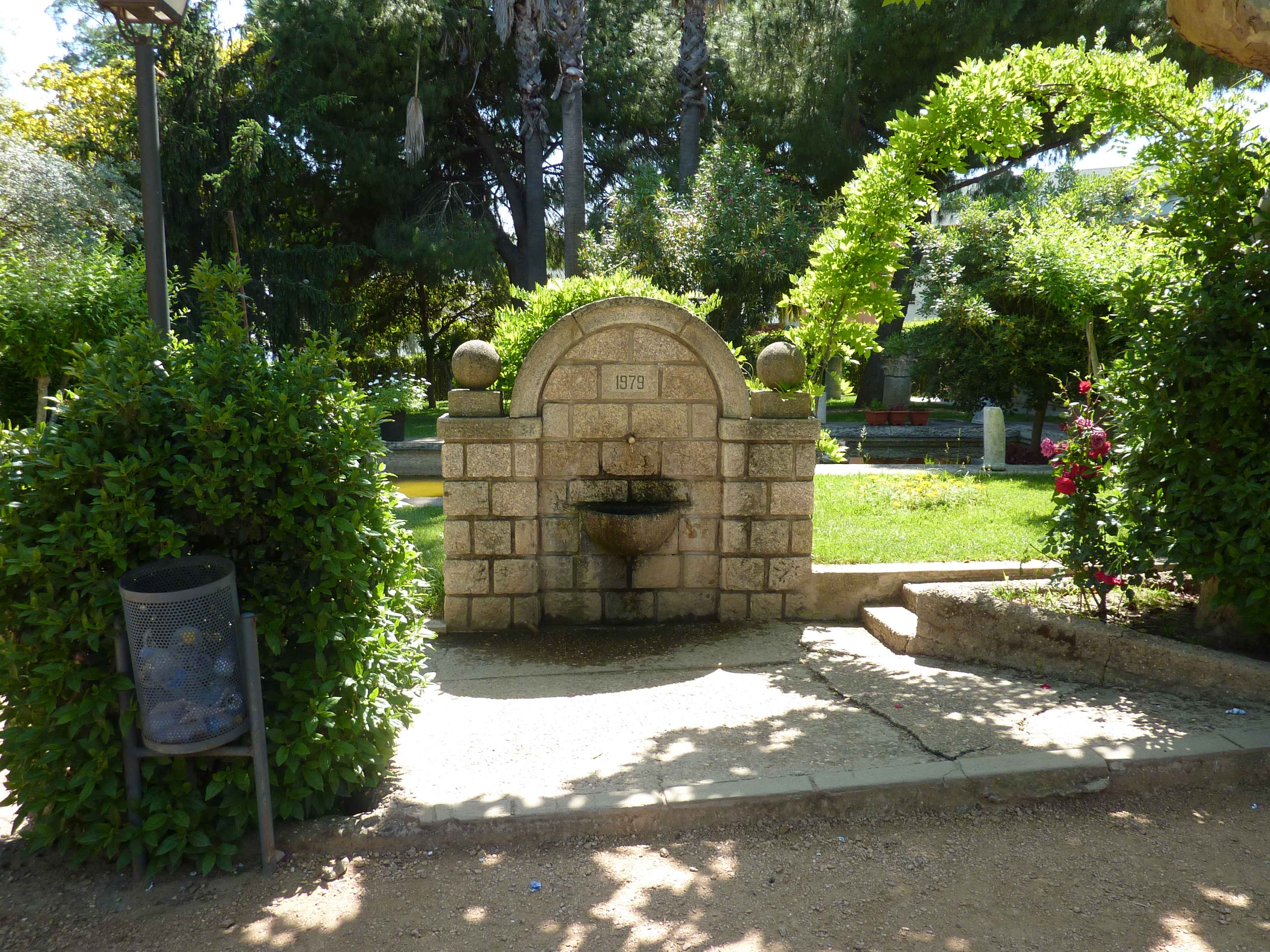 Fontaine Parc Archeologique Merida en Images